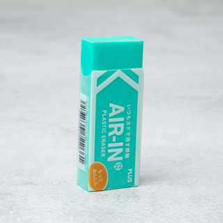 AIR-IN Neon Eraser - Green - Motto Anshin - Shibuya Stationery Store