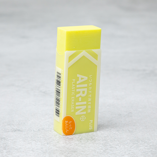AIR-IN Neon Eraser - Yellow - Motto Anshin - Shibuya Stationery Store