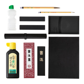 Calligraphy Set