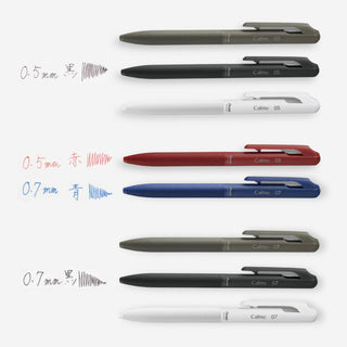 Bundle set of Calme pens by Pentel with different nib sizes on a white background - Shibuya Stationery Store
