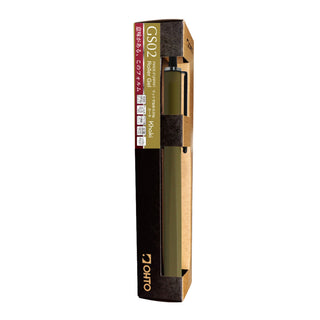 GS02 Roller Gel Pen Khaki displayed in packaging box – Shibuya Stationery