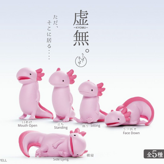 Gacha_-_Void_Axolotl