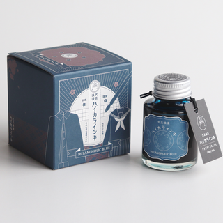 Guitar Taisho Roman Haikara Ink - Melancholic Blue