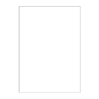 Japonica plain white sheet (sample layout) – Shibuya Stationery