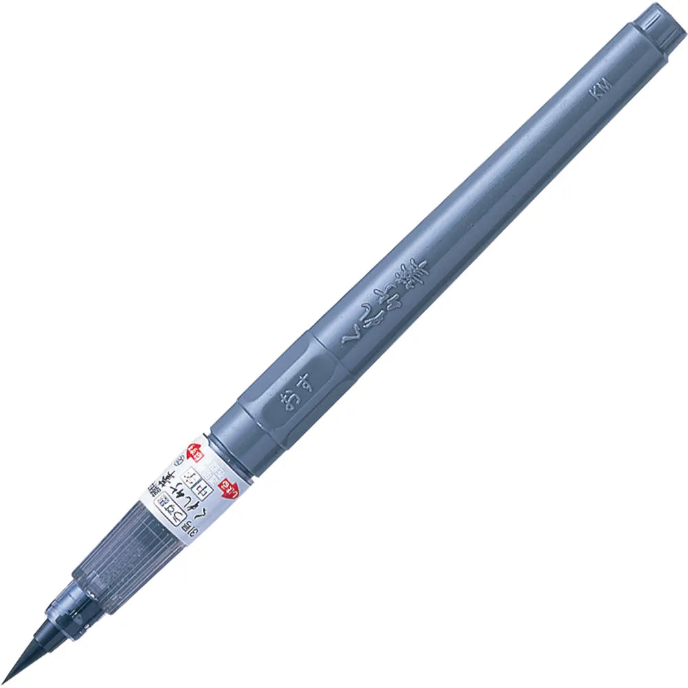 Kuretake Brush Pen - Light Sumi Ink - (No. 31) | Shibuya Stationery ...
