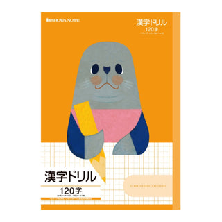 SHOWA NOTE Learning Animals Kanji Practice with a Seal holding a pencil – Shibuya Stationery