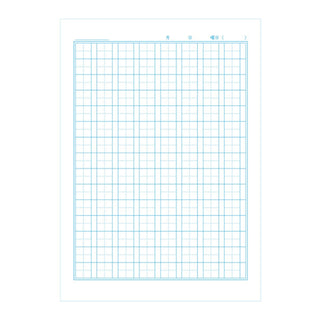 Learning Animals Kanji Practice Notebook – Seal with a sample 120-grid kanji practice sheet – Shibuya Stationery