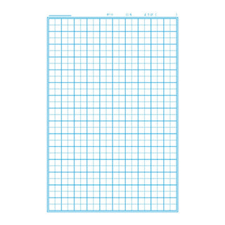 Learning Animals Kokugo Notebook – Hedgehog with a sample 15-grid writing sheet – Shibuya Stationery