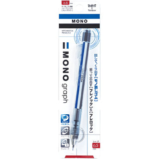 Tombow Mono Graph Shaker Mechanical Pencil - Classical - 0.5mm - Shibuya Stationery Store