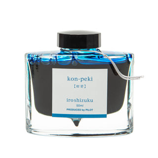 Pilot Iroshizuku Kon-Peki Ink - Deep Cerulean Blue - Shibuya Stationery