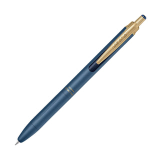 Zebra SARASA Grand 0.5mm Blue Grey gel pen – Shibuya Stationery