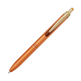 Zebra SARASA Grand 0.5mm Camel Yellow gel pen – Shibuya Stationery