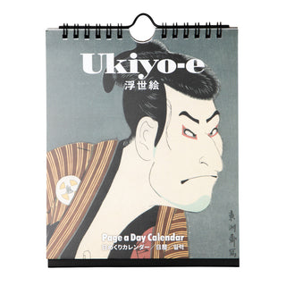 Shin Nihon Calendars Ukiyo-e Daily Tear-Off Calendar 2026 cover – Shibuya Stationery