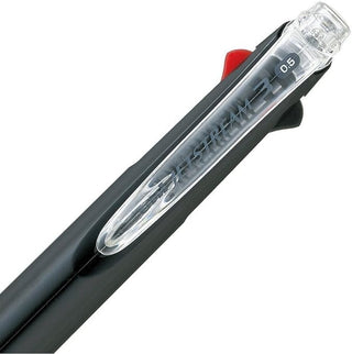Uni Jetstream 3 Three Ink Multi Color Pen - Black - 0.5mm - Shibuya Stationery Store