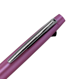 Uni Jetstream Three Ink Ballpoint Pen - SXE Light Pink - 0.5mm