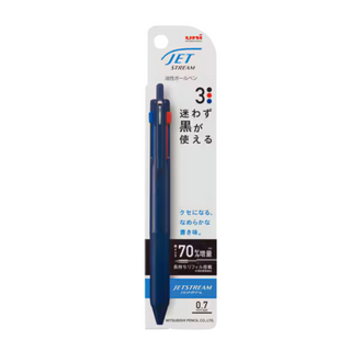 Uni Jetstream Three Ink Ballpoint Pen 0.7mm