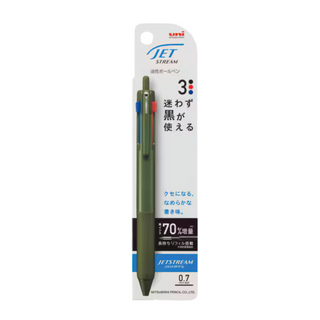 Uni Jetstream Three Ink Ballpoint Pen - 0.7mm