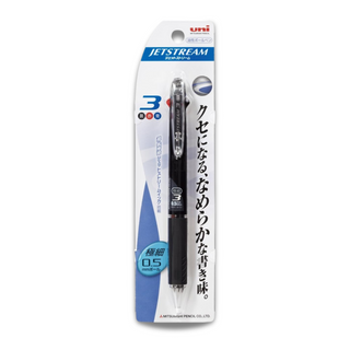 Uni Jetstream 3 Three Ink Multi Color Pen - Black - 0.5mm