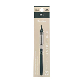 ZIG LETTER PEN COCOIRO Refill Extra Fine Package - Shibuya Stationery