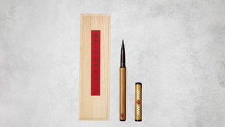 The Art of Flow: Akashiya Natural Bamboo Series