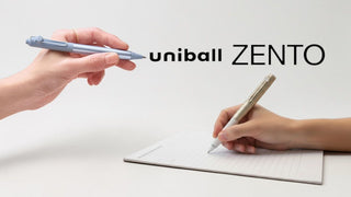 Uni-ball ZENTO: The New Standard for Signature Writing