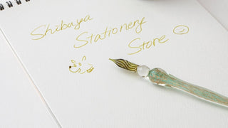 If You Like Fountain Pens, You May Be Missing Out on Glass Pens