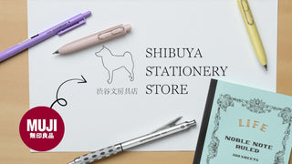 MUJI Stationery Alternatives: Best Japanese Pens, Pencils, and Notebooks You Can Buy