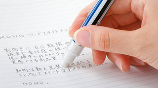 Why Tombow MONO is Still the Global Eraser Gold Standard
