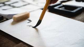 Traditional Japanese Calligraphy: More Than Just Paper