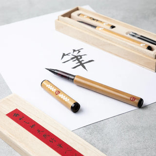 Calligraphy Category