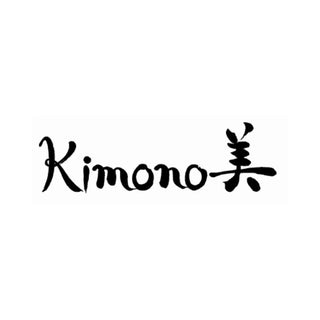 Kamiiso