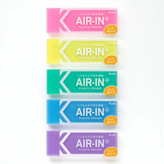 Set of five colorful AIR-IN plastic erasers by PLUS Japanese stationery brand in a row on a white background - Shibuya Stationery Store