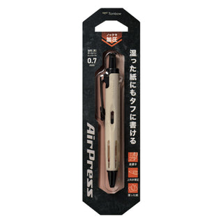 Airpress ballpoint pen in beige in package on a white background – Shibuya Stationery Store