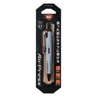 Airpress ballpoint pen in blue grey in package on a white background – Shibuya Stationery Store