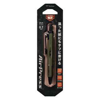 Airpress ballpoint pen in khaki in package on a white background – Shibuya Stationery Store
