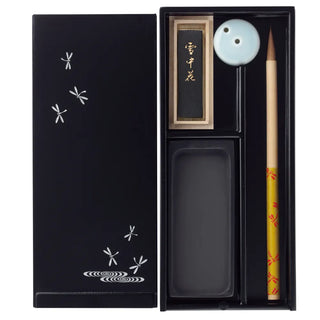 Akashiya-Fude Echizen-Nuri Calligraphy Set - Dragonfly