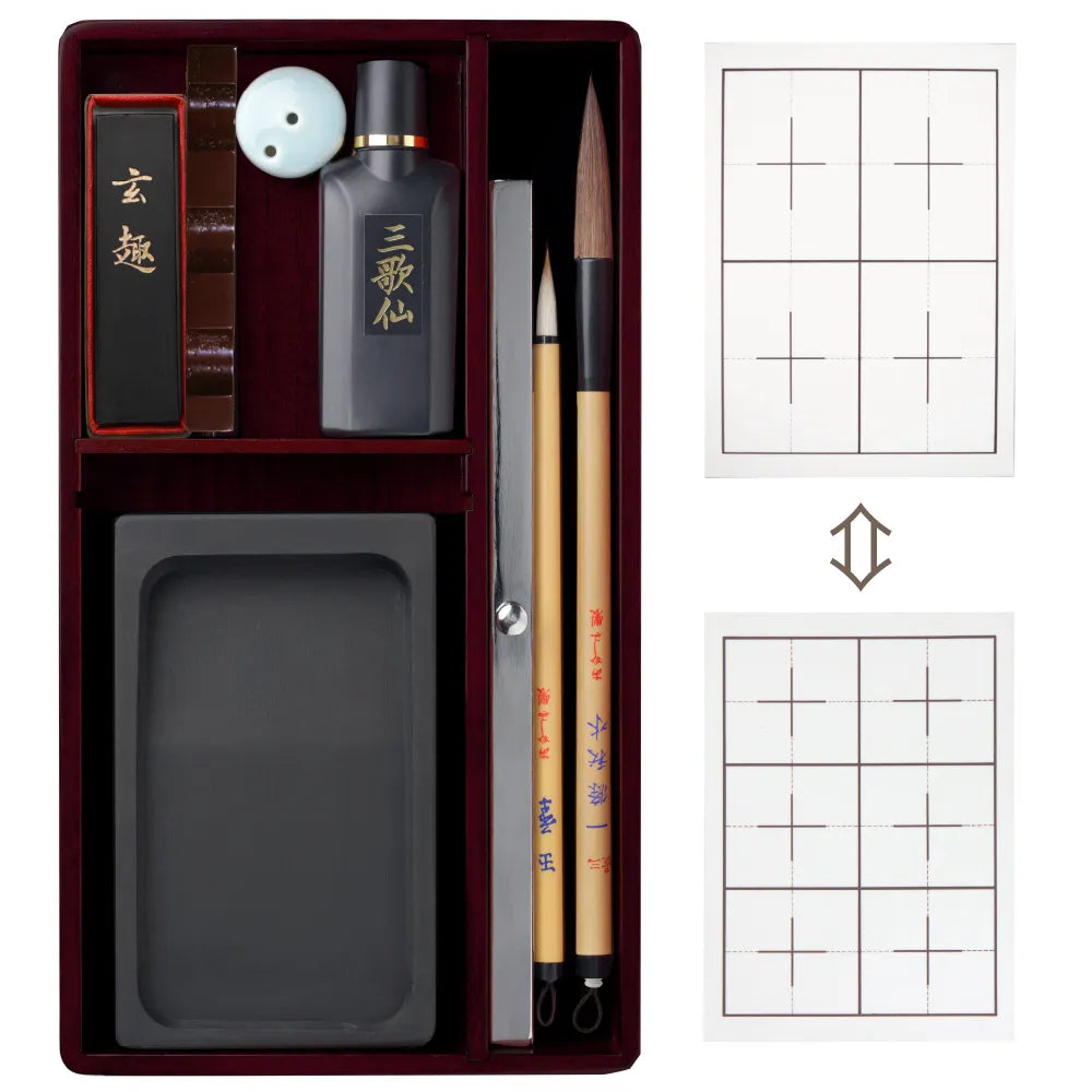 Akashiya-Fude Echizen-Nuri Calligraphy Set - Rose - Large