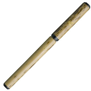 Akashiya-Fude Natural Bamboo Brush Pen - Snake / Paulownia Box