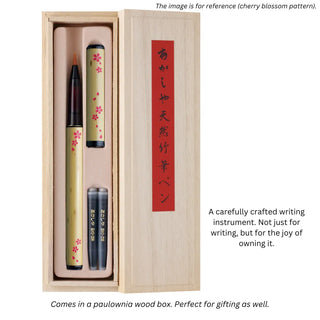 Akashiya-Fude Natural Bamboo Brush Pen_Paulownia Box