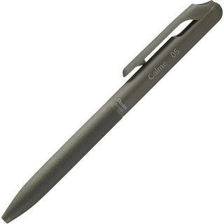 Calme Ballpoint Pen Khaki - Black Ink - 0.5mm