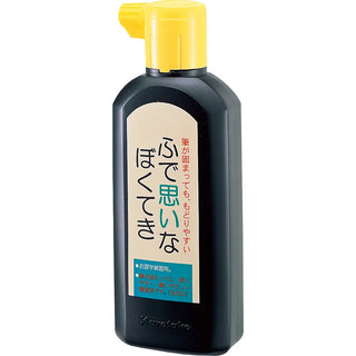 Calligraphy Ink - Easy to use - Black - 180ml