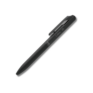 Calme Black - 0.5mm