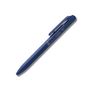 Calme Blue - 0.5mm