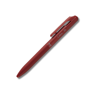 Calme Red - 0.5mm