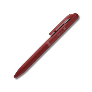 Calme Red - 0.7mm