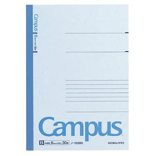 Campus Note - A5 (Lined) - Blue - 30 Sheets