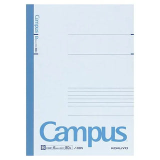 Campus Note - B5 (Lined) - Blue - 80 Sheets