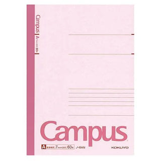 Campus Note - B5 (Lined) - Pink - 60 Sheets