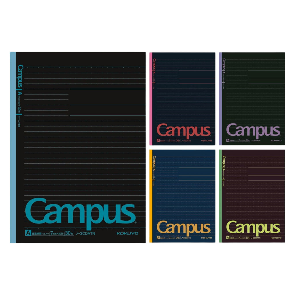 Campus Note A (Dotted Rule 7mm) Black - 5 Pack | Shibuya Stationery Store