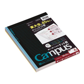 Kokuyo Campus Note A Dotted Rule 6mm Black 5 Pack - Shibuya Stationery